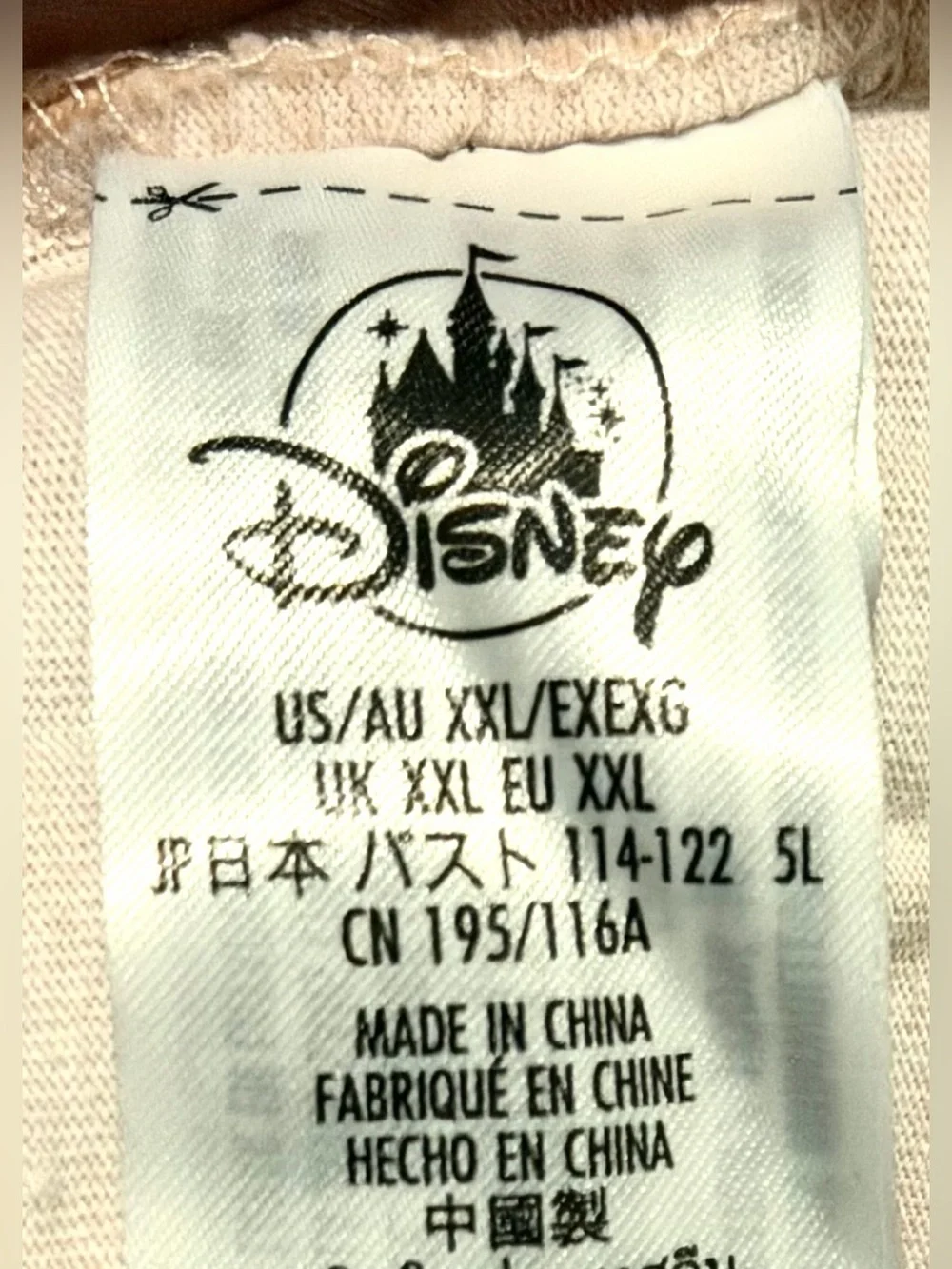 Disney Pink Ombre Princess Graphic Sleep Shirt - Picture 2 of 2
